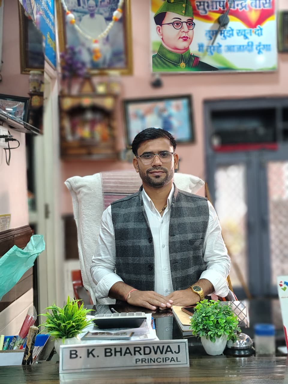 B.K Bhardwaj